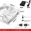 Novonest 12WT3-3 PC Case Fan, 4.7 inches (120 mm), Silent