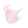 Pitta Mask Regular Pastel (3 Pieces, 3 Colors) / Pitta