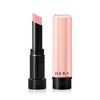 Hera Sensual Nude Lip Balm #112 Bonfree 33414638 / 헤라