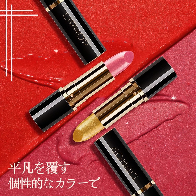 LIPHOP TOP Lipstick, Glitter, Gold Pearl Blend, Glossy, Moisturizing, 7