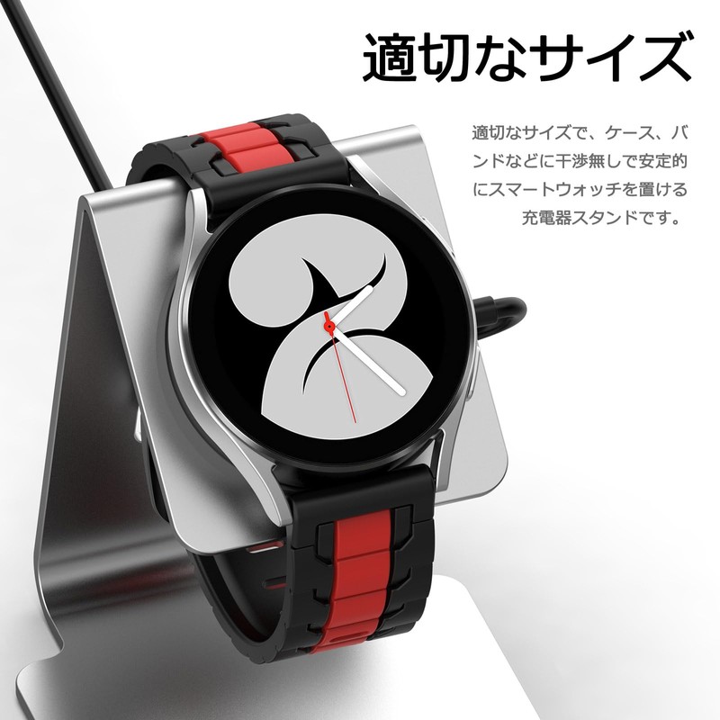 GYOKUYU Charging Stand for Galaxy Watch Ultra/Watch 7/6 Classic/6/5/5 Pro/4/3/Active