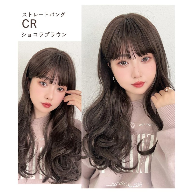 Bright Lara hf1978-CR Wig, Long, Full Wig, Natural, Semi-Long Wig,