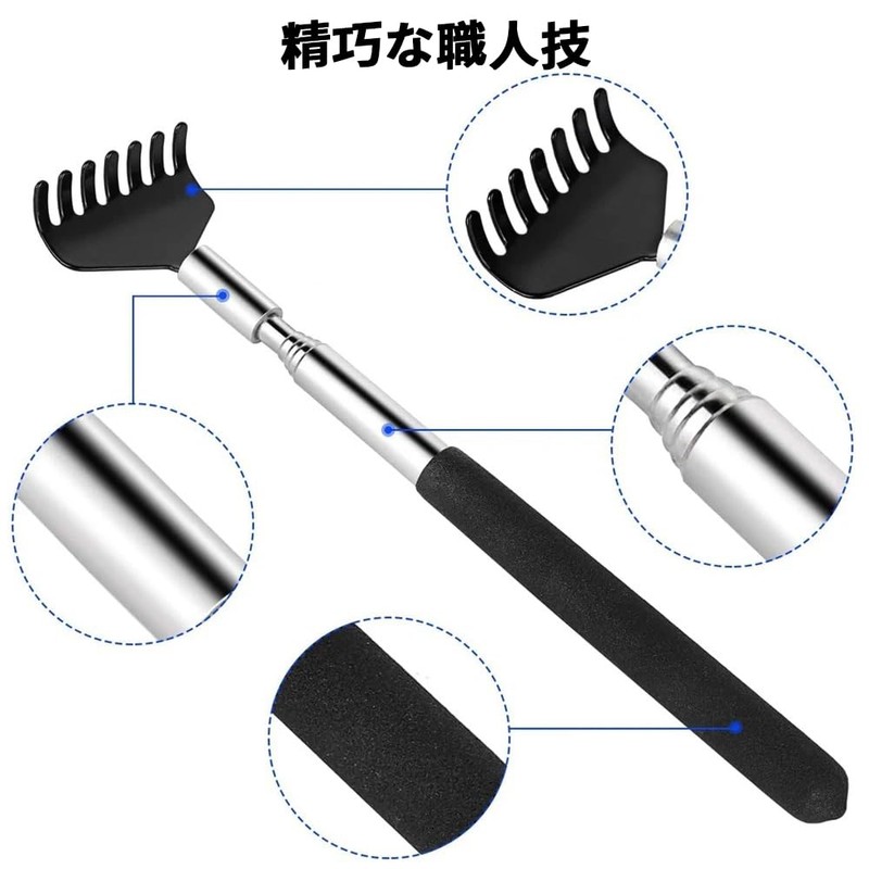 YAARUJEE Grandson Hand Extendable, Length Adjustable, Approx. 7.9 - 27.0