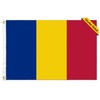 Romania Flag