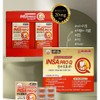 Personnel Process Q Propolis Calcium Vitamin C Manganese Nutrients Bone
