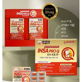 Personnel Process Q Propolis Calcium Vitamin C Manganese Nutrients Bone Teeth Gum Health 4 Months Supply / 프로폴리스 칼슘 비타민C 망간 영양제 뼈 치아 잇몸 건강 4개월분