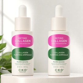 CKD Retino Collagen Pumping Ampoule Premium Edition / 씨케이디 레티노 콜라겐펌핑 앰플 프리미엄에디션