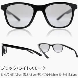 Eight Tokyo IRUV1000-8-6 Men's Sports Sunglasses, Blue Light Reduction, For Driving, UV Protection, black/light smoke