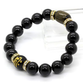 Shikui B626 Men's Brahma Letter Onyx Bracelet, 0.6 inches (14 mm), Heart Sutra with Hannya Heart Sutra, Power Stone Prayer Beads, Stone, onyx (striped agate)