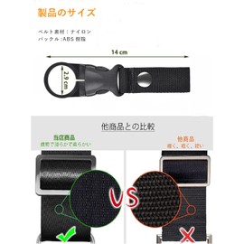 Marcea Plastic Bottle Holder with Key Ring, Silica Gel Material, Bottle Hook, Portable, Convenient, Camping, Climbing, Hydration