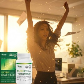 Rhamnos Fat Rhamnosus Lactic Acid Bacteria Longum Proline Lactic Acid Bacteria Obesity Insensitive Hanjang / 람노스 뚱보 람노서스유산균 롱검 프롤린유산균 비만 둔감한장