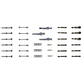 ハセガワ 1/72 航空自衛隊 エアクラフトウェポンI プラモデル X72-10