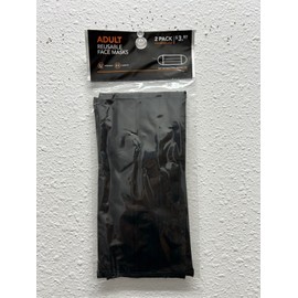Unbranded 2-Pack Adult Reusable Cloth Face Masks - Washable Comfort One Size • Black