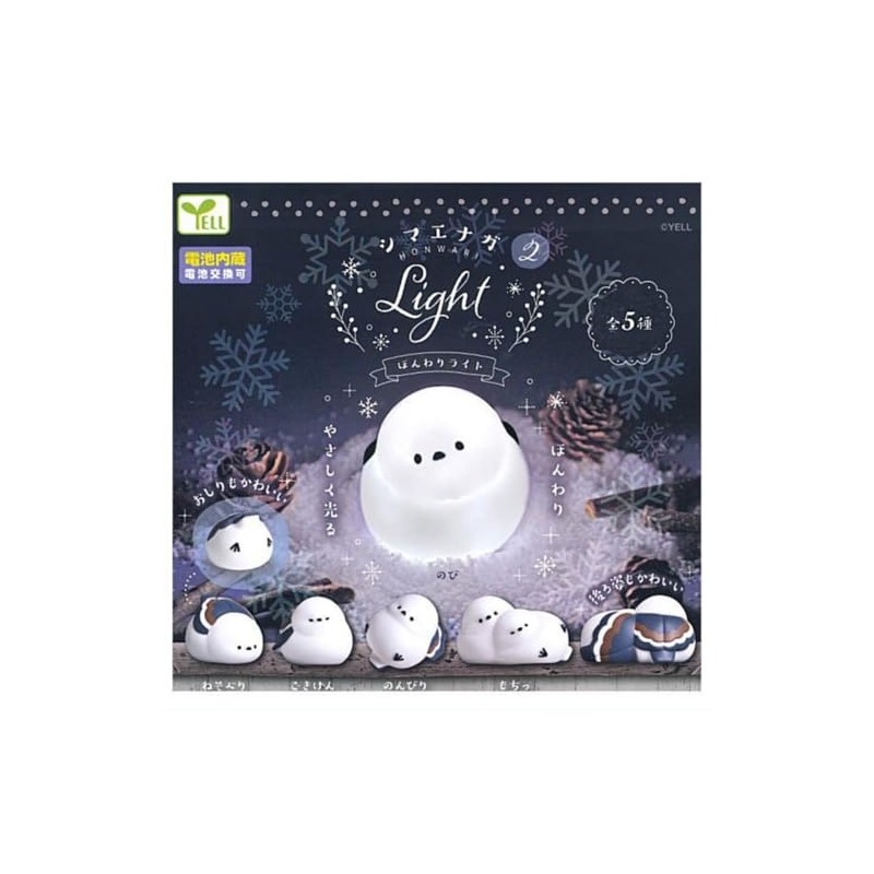 Ale Shimaenaga Honkari Light 2 x Complete Set of 5