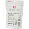 Marukan MR-831 Korikori Cone PRO 8.5 oz (240 g) for
