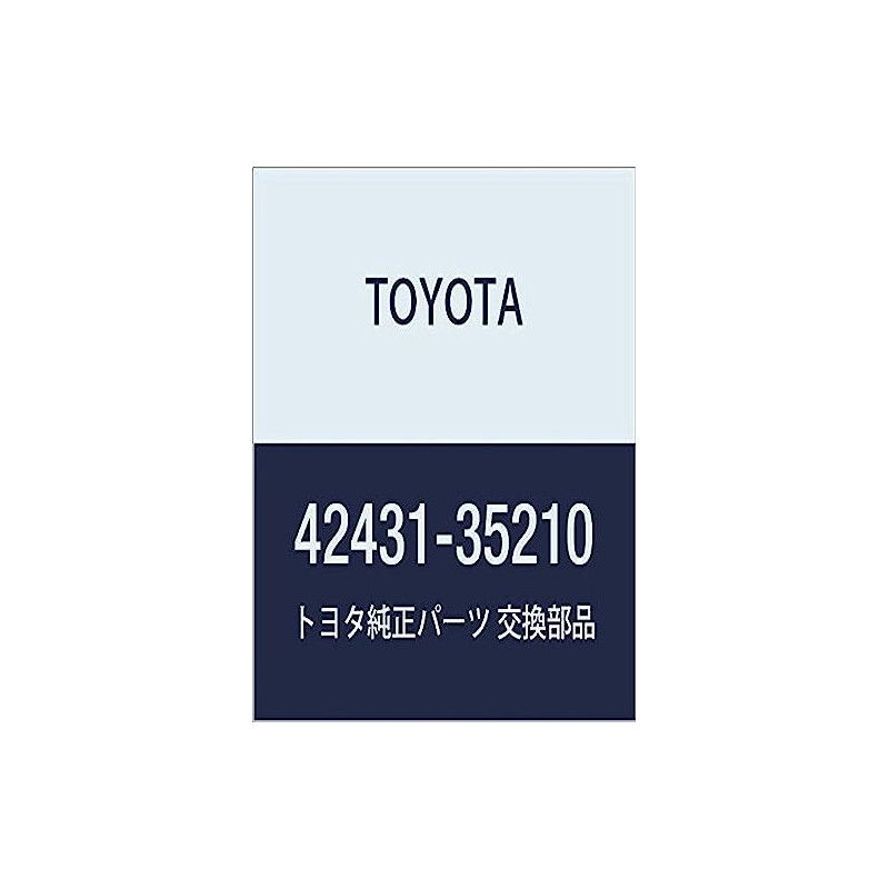 Toyota Genuine Parts - Drum, Brake (42431-35210)