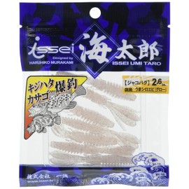 Issei Umitaro Jacobag 3.2" #055 Marshmallow Shrimp (Glow)
