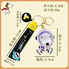 PUTCENDI Snoopy Keychain Multi-functional Key Chain Super Cute Pendant Card