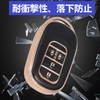 [YANMW] N-BOX Custom JF5 JF6 Key Case Compatible Honda New