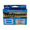 Shimano Kairiki 8, 300 m
