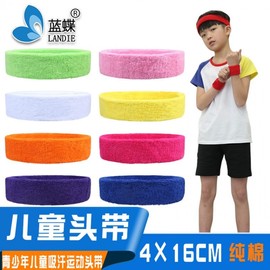 Unisex Youth & Kids Cotton Sweat-Absorbing Sports Headband for Running, Dance, Cycling Free Size/Kids Cotton Headband [Yellow] 15ea