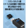 TRkin USB Hub 3.0 Direct Plug 3 Ports 1 USB