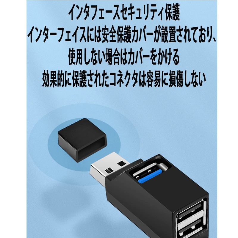 TRkin USB Hub 3.0 Direct Plug 3 Ports 1 USB