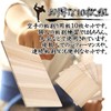 Fermoire Karate Splitting Board Demonstration Beginners Prototype 8.3 x 11.8