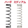 Spare Spring: Eagle GF-01-10 & G6-01-02 For Friction Shock [Eagle