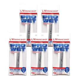 WINNINGSHOT Pro Wet Grip Tape (Set of 5) (White)