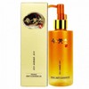 Oil Cleanser for Skin Care 200ml