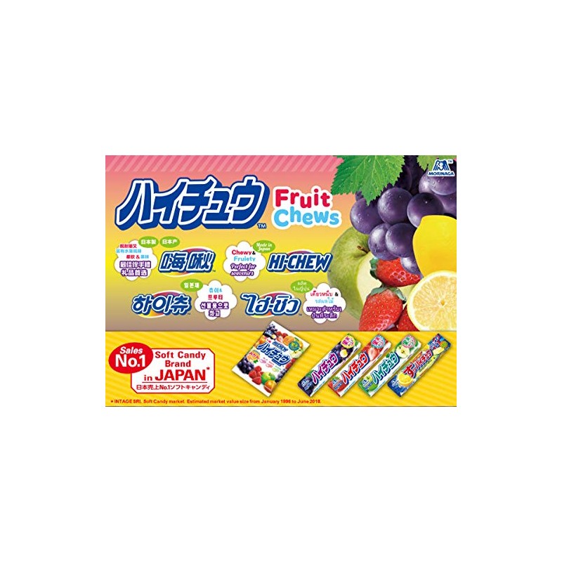 Morinaga be ~Tsu pie Chu lemon 12 grain ~ 12