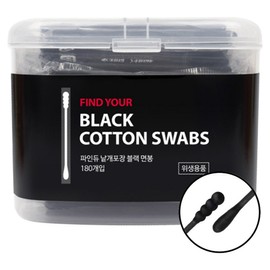 Findew individually packaged black cotton swabs, 180 pieces, 1 piece / 파인듀 낱개포장 블랙면봉, 180개입, 1개