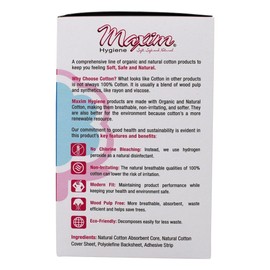 Natural Cotton Disposable Nursing Pads Maxim Hygiene Products 30 Pack