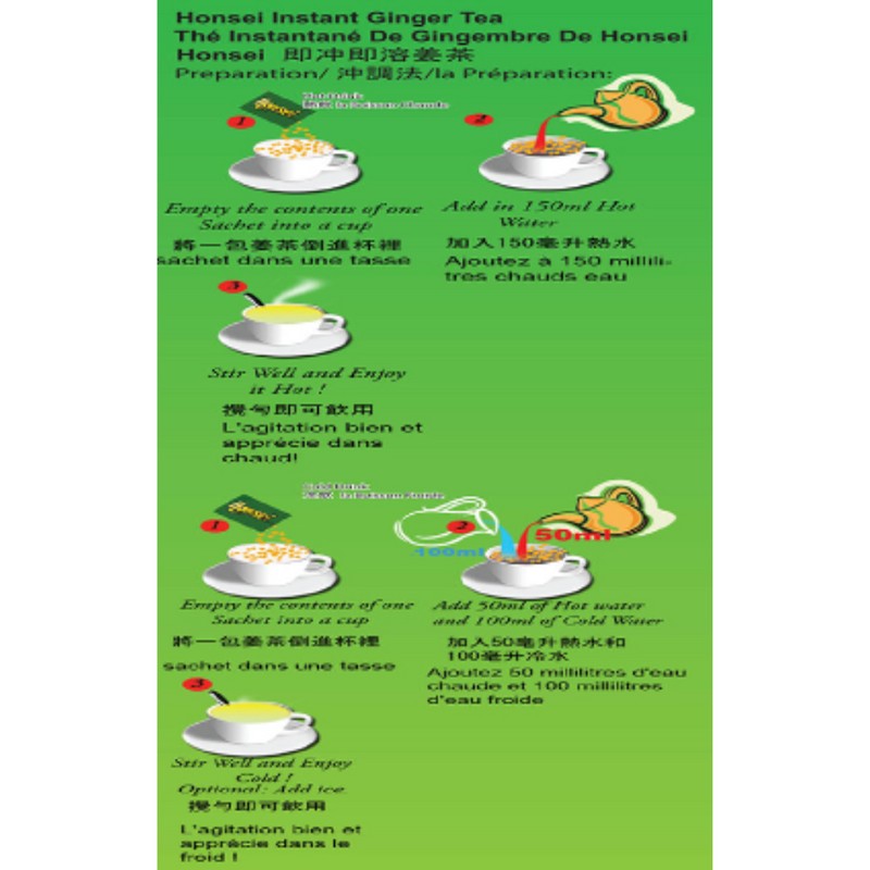 Honsei Instant Ginger Honey Lemon Tea, 15g/0.52 oz.20 Sachets Each