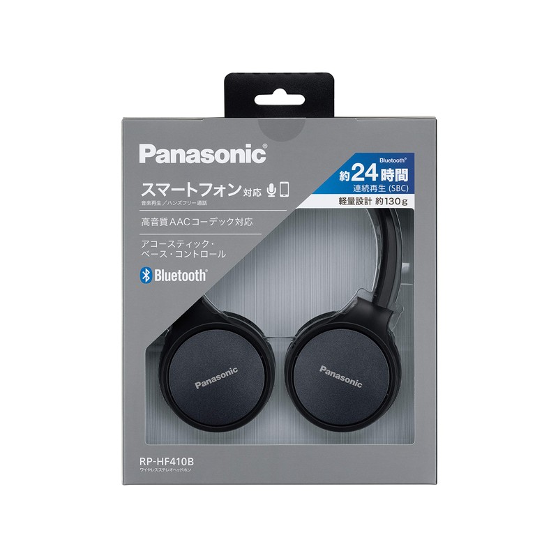 パナソニック 密閉型ヘッドホン ワイヤレス Bluetooth ブラック RP-HF410B-K
