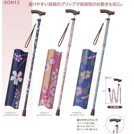 Kowa Seisakusho EON12 Teikob Folding Telescopic Stick (Neck Narrow) Sakura Pink