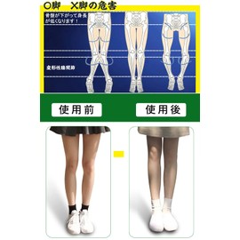 X Leg Countermeasure, Insole, Shock Absorption, Prevents Fatigue, Arch Type, Improves Flat Feet, Reduces Foot Pain, Knee, Lower Back Strain, Arch and Foot Pressure Point Massage, Unisex Children (Gray + Yellow, S Size (8.7 - 9.3 inches (22 - 23.5 cm))