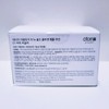 Atomy Adelica The New Gold Collagen Ampoule Cushion 01 Peach