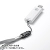 Sanwa Supply USB 3.2 Gen1 Memory (8GB) UFD-3HN8GW