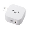 Elecom MPA-ACCP20WF USB Outlet Charger, Total 32W (USB PD Compatible),