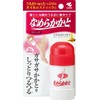 Smooth Heel Stick Moisturising Intensive Sleep Care 30g with Aloe