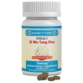 ActiveHerb Tonics4 200 Tablets