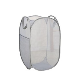 panos Folding Vertical Mesh Laundry Hamper Laundry Bag, Grey