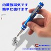 Pen Shaped Screwdriver Precision Screwdriver Set Tool DIY Phillips 8