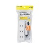Elecom T-S02-2430WH Power Strip, Easy Wiring, 180° Swing Plug, 4