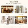 Curtain Rings, Sliding Rings, 32 Pieces, Inner Diameter about 1.4