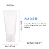 BENECREAT 30pcs 20ml Plastic Tube Flip Cap Frosted Easy Portable