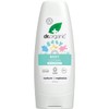 Dr Organic Calendula Unfragranced Baby Lotion 200ml