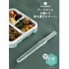 CBJAPAN DSK Chopsticks with Case, Antibacterial Specifications, Green, Dishwasher Safe,